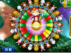 98858vip威尼斯下载最新版